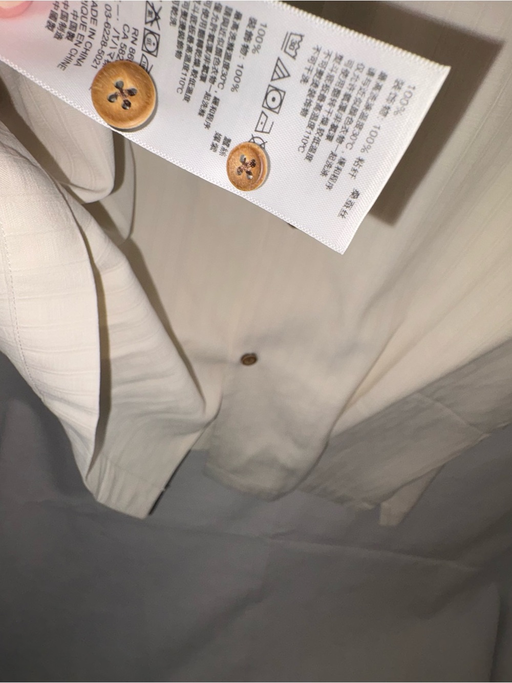 Tommy Bahama Silk White 'DaVine Intervention' Winged Wine Glass Shirt XXL - Picture 7 of 7